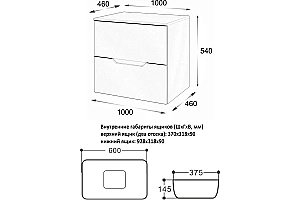 Тумба с раковиной Orange Line 100 Li-100TuLMDF+B07-600W латте/белый для ванной в интернет-магазине Sanbest