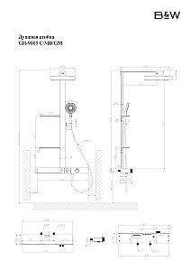 Душевая система Black&White Gravity GH-9005-GM оружейная сталь купить в интернет-магазине сантехники Sanbest