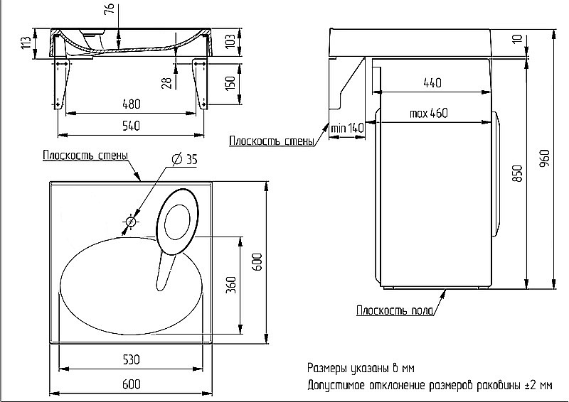Инсталляция для унитаза Azario AZ-8010-1000 купить в интернет-магазине сантехники Sanbest
