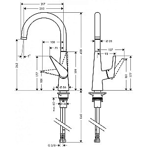 Смеситель для кухни Hansgrohe Talis M51 260 72810800 купить в интернет-магазине сантехники Sanbest