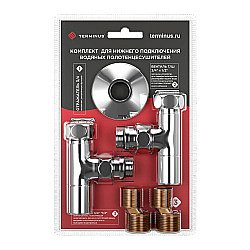 Комплект подключения Terminus круглый вентиль купить в интернет-магазине сантехники Sanbest