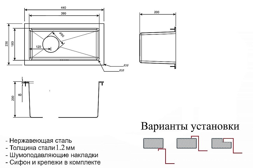 Мойка кухонная Zorg Inox SZR-2344 Бронза купить в интернет-магазине сантехники Sanbest
