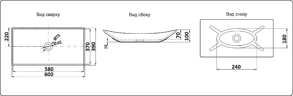 Раковина накладная Ceramalux N 60 78123А белая купить в интернет-магазине Sanbest
