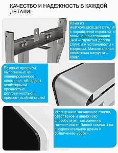 Модуль - инсталляция CeruttiSpa G111B черное стекло купить в интернет-магазине сантехники Sanbest