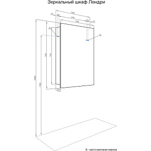 Зеркальный шкаф Акватон Лондри 60 1A278502LH010 белый в ванную от интернет-магазине сантехники Sanbest