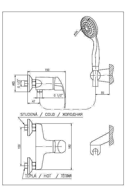 Смеситель для душа RAV-SLEZAK MISSISSIPPI MS081.5/2 купить в интернет-магазине сантехники Sanbest