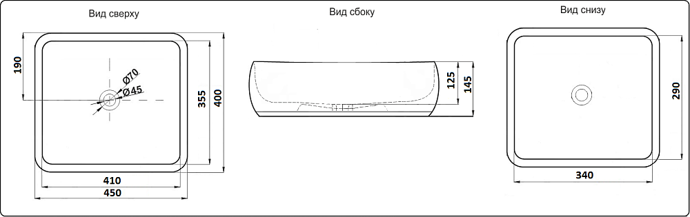 Раковина накладная Ceramalux NC 45 78321 серебро, белая купить в интернет-магазине Sanbest