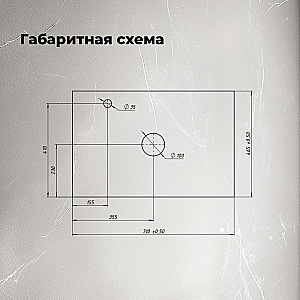 Столешница Aquanet Flat 70 345778 мрамор с отверстием слева для ванной в интернет-магазине сантехники Sanbest
