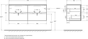 Тумба с раковиной BelBagno MARINO-CER-N-1200-4C-SO-BL-P Bianco Lucido для ванной в интернет-магазине Sanbest