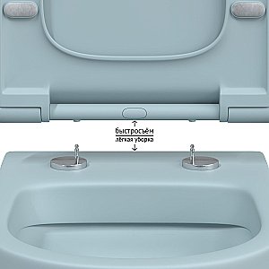 Унитаз Berges EGO XL 83229 голубой купить в интернет-магазине Sanbest