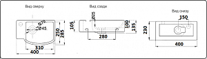 Раковина Ceramalux N 40 78404 белая купить в интернет-магазине Sanbest