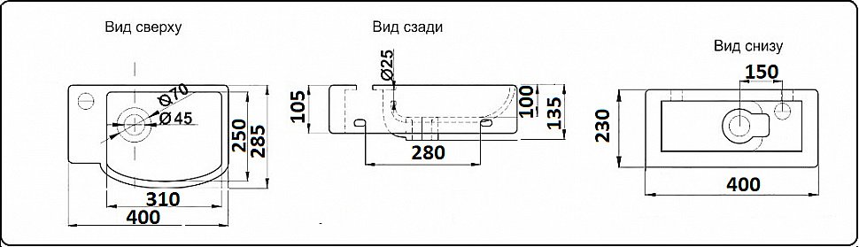Раковина Ceramalux N 40 78404 белая купить в интернет-магазине Sanbest
