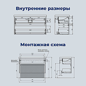 Тумба с раковиной Aquanet Nova Lite 2.0 110 346328+347434 бежевая матовая для ванной в интернет-магазине Sanbest