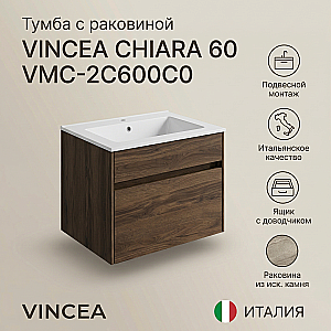 Тумба с раковиной Vincea Chiara 60 VMC-2C600CO/VCB-13600W тёмный дуб/раковина белая для ванной в интернет-магазине Sanbest