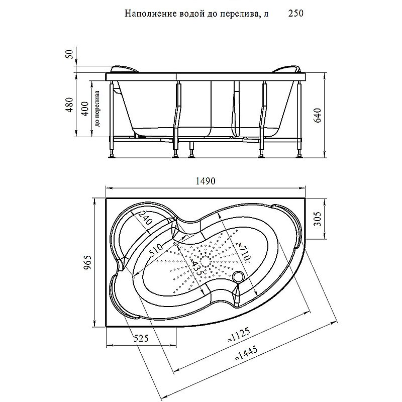 Ванна акриловая Vannesa Ирма 2-78-0-9-216 149х96 купить в интернет-магазине Sanbest