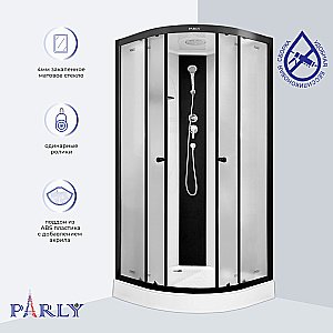 Душевая кабина Parly BETT B831 80х80 профиль черный матовый/стекло матовое купить в интернет-магазине Sanbest
