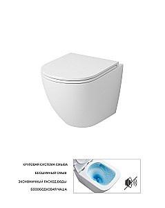 Унитаз подвесной Grossman Торнадо GR-4455SQ безободковый, с крышкой микролифт, слив-торнадо, белый глянцевый купить в интернет-магазине Sanbest