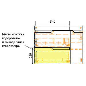 Тумба с раковиной Azario KANTRI 80/2 CS00097253 белая для ванной в интернет-магазине Sanbest