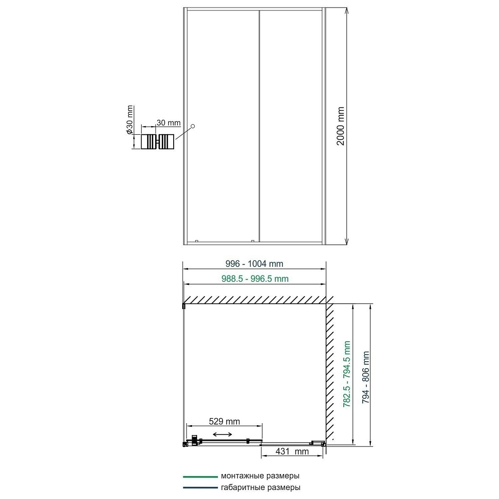 Душевой уголок WasserKRAFT Dill 61S17 80x100 купить в интернет-магазине Sanbest