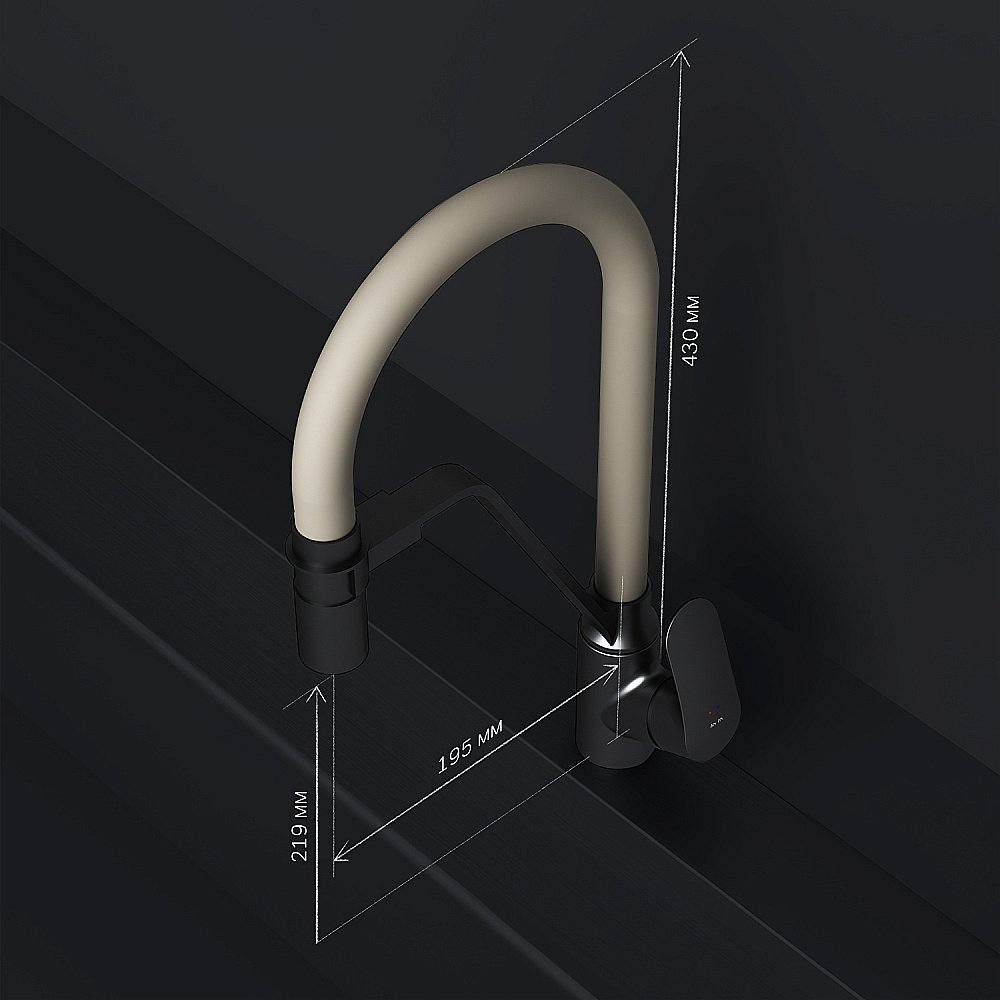 Смеситель для кухни AM.PM Like F8007826 купить в интернет-магазине сантехники Sanbest