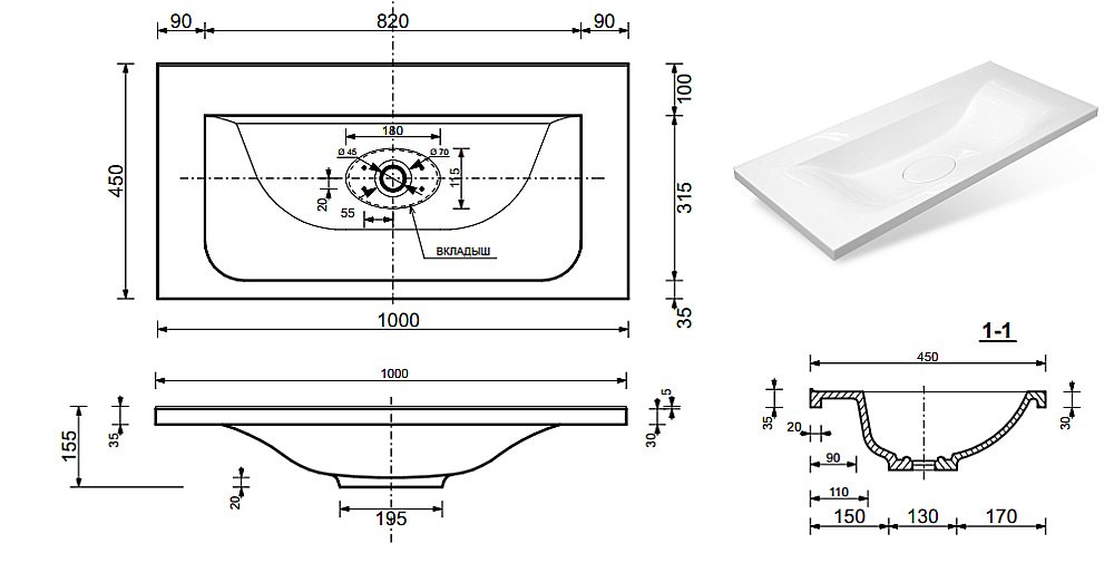 Раковина Эстет Бали 100 цвет по RAL c блестками купить в интернет-магазине Sanbest