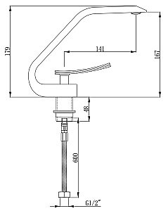 Смеситель для раковины Boch Mann HOE B BM9633 черный купить в интернет-магазине сантехники Sanbest