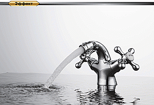 Смеситель для биде D&K Hessen Hercules DA1422241 купить в интернет-магазине сантехники Sanbest