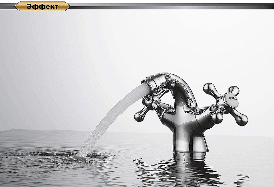 Смеситель для биде D&K Hessen Hercules DA1422241 купить в интернет-магазине сантехники Sanbest