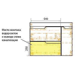 Тумба с раковиной подвесная Loranto KANTRI CS00097253 80/2 раковина Фостер 80, белый глянец для ванной в интернет-магазине Sanbest