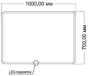 Зеркало LED Vincea VLM-3VC1007 100х70 в ванную от интернет-магазине сантехники Sanbest