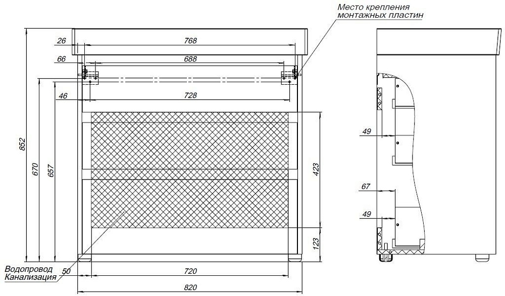 Тумба с раковиной Aquanet Nova Lite 302475 85 белый глянец для ванной в интернет-магазине Sanbest