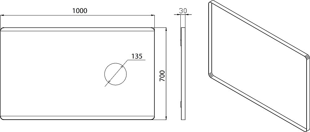 Зеркало Armadi Art Vallessi с подсветкой 100 в ванную от интернет-магазине сантехники Sanbest