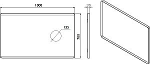 Зеркало Armadi Art Vallessi с подсветкой 100 в ванную от интернет-магазине сантехники Sanbest