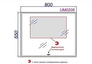 Зеркало Aqwella UM 80х65 UM0208 в ванную от интернет-магазине сантехники Sanbest