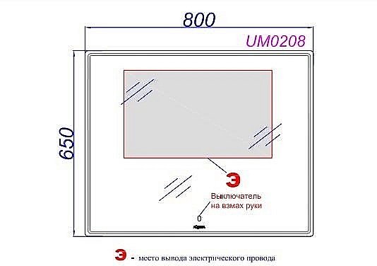 Зеркало Aqwella UM 80х65 UM0208 в ванную от интернет-магазине сантехники Sanbest