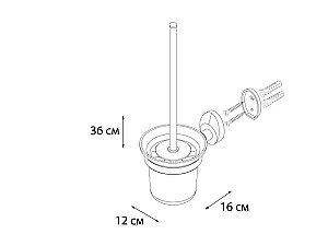 Ершик для туалета FIXSEN EUROPA FX-21813 купить в интернет-магазине сантехники Sanbest