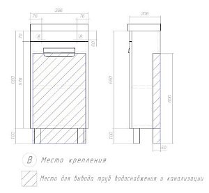 Тумба с раковиной Vigo Plaza 400 белая для ванной в интернет-магазине Sanbest