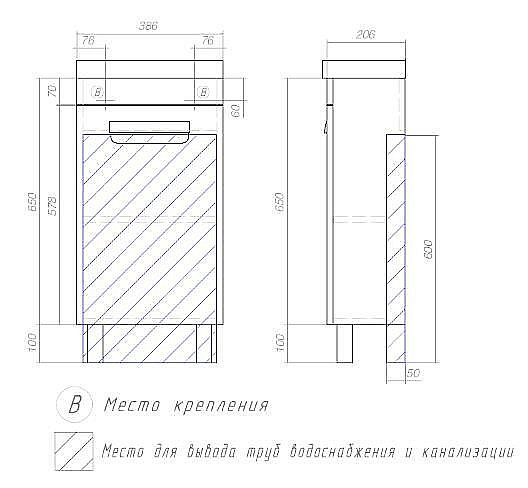 Тумба с раковиной Vigo Plaza 400 белая для ванной в интернет-магазине Sanbest