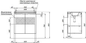 Тумба с раковиной Aquanet Алвита New 303904 70 антрацит для ванной в интернет-магазине Sanbest