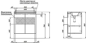 Тумба с раковиной Aquanet Алвита New 303904 70 антрацит для ванной в интернет-магазине Sanbest