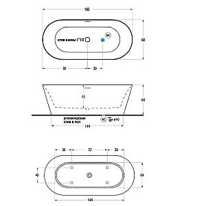 Ванна Gruppo Treesse Inka V388BO 180х80 белая матовая купить в интернет-магазине Sanbest