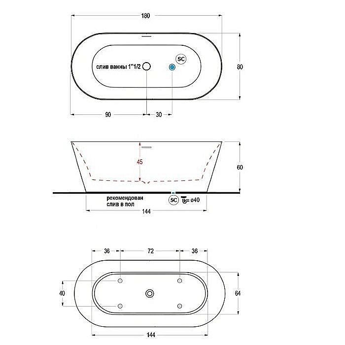 Ванна Gruppo Treesse Inka V388BO 180х80 белая матовая купить в интернет-магазине Sanbest