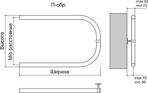 Полотенцесушитель водяной Terminus П-обр БШ 500х600 купить в интернет-магазине сантехники Sanbest