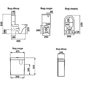 Унитаз напольный Ceramalux K2176-1 белый, безободковый, с бачком, с крышкой микролифт купить в интернет-магазине Sanbest