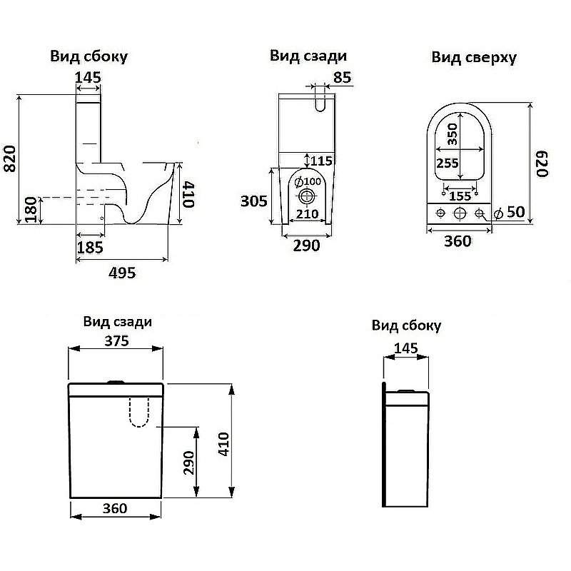 Унитаз напольный Ceramalux K2176-1 белый, безободковый, с бачком, с крышкой микролифт купить в интернет-магазине Sanbest