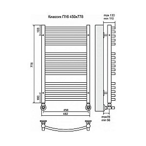 Полотенцесушитель водяной Terminus Классик П16 450x778 купить в интернет-магазине сантехники Sanbest