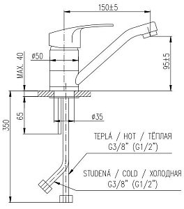 Смеситель для раковины RAV-Slezak KONGO K015.5 купить в интернет-магазине сантехники Sanbest