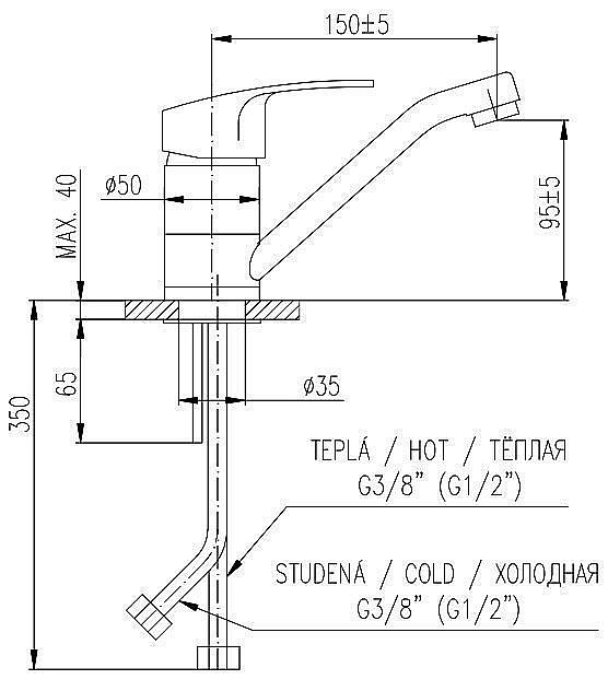Смеситель для раковины RAV-Slezak KONGO K015.5 купить в интернет-магазине сантехники Sanbest