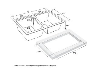 Мойка кухонная Paulmark Zwilling PM238150-BL купить в интернет-магазине сантехники Sanbest