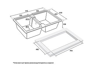 Мойка кухонная Paulmark Zwilling PM238150-BL купить в интернет-магазине сантехники Sanbest